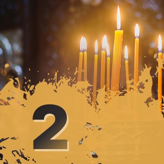 2ο Μάθημα: Μέγα Απόδειπνο