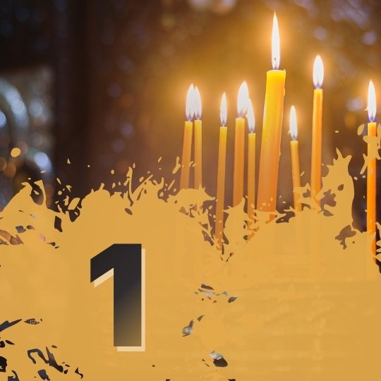 1ο Μάθημα: Μέγα Απόδειπνο