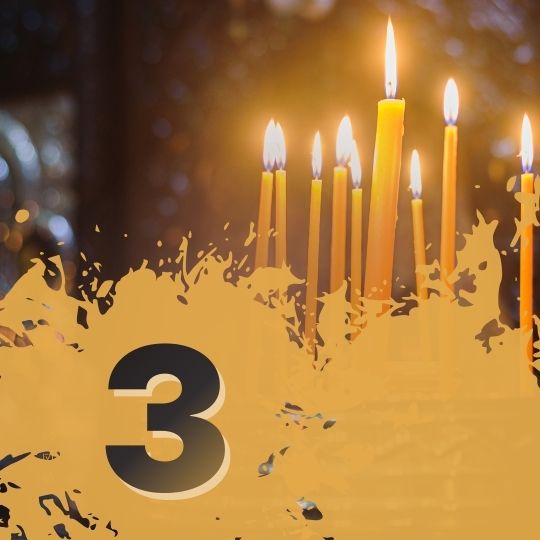 3ο Μάθημα: Ώρες Α και Γ