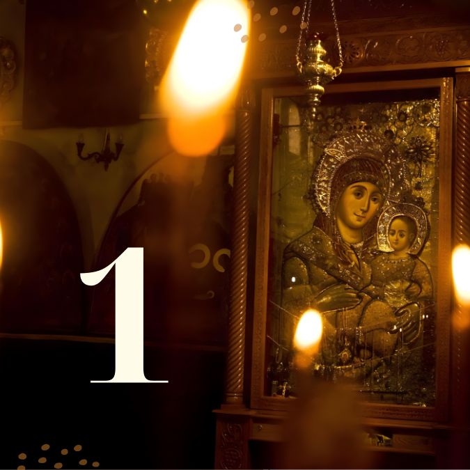 Μάθημα 1ο: Ο δ΄ ήχος του Ακαθίστου