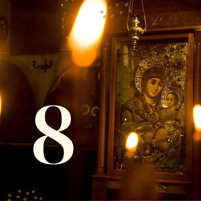 Μάθημα 8ο: Εμμελής Απαγγελία