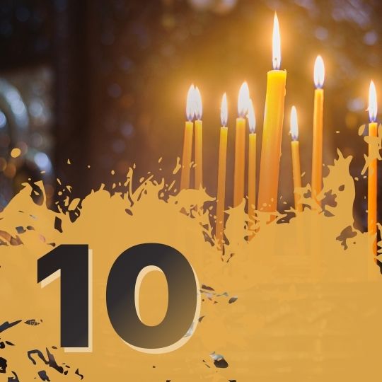 10ο Μάθημα: Όρθρος