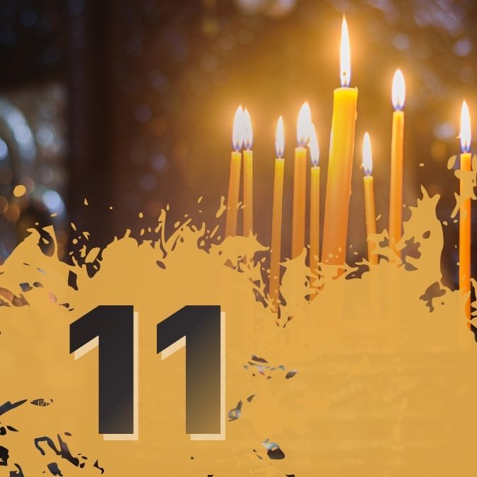 11ο Μάθημα: Όρθρος