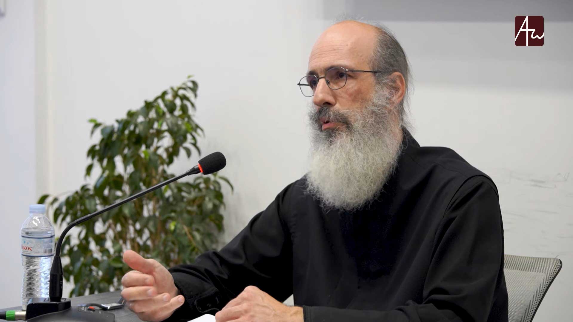 π. Δημήτριος Μπαθρέλλος