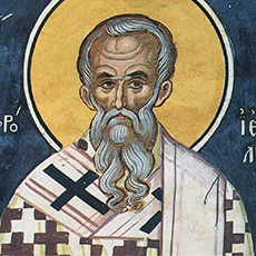 9. Σωφρόνιος, Μάξιμος και Στ' Οικ. Σύνοδος