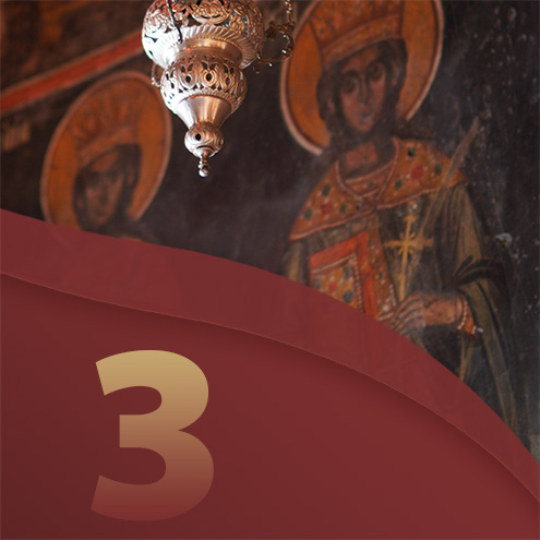 3ο Μάθημα