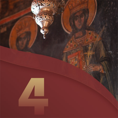 4ο Μάθημα