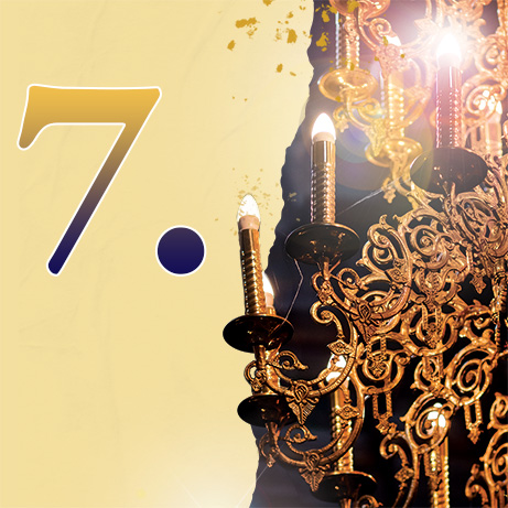 7ο Μάθημα
