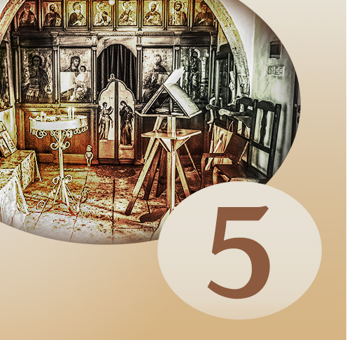 5ο Μάθημα