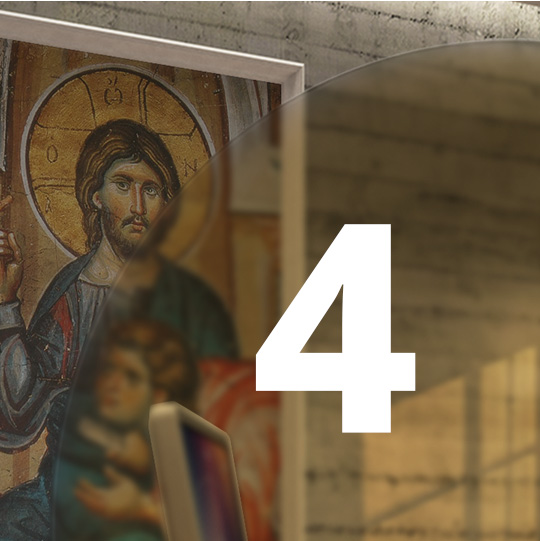 4ο Μάθημα