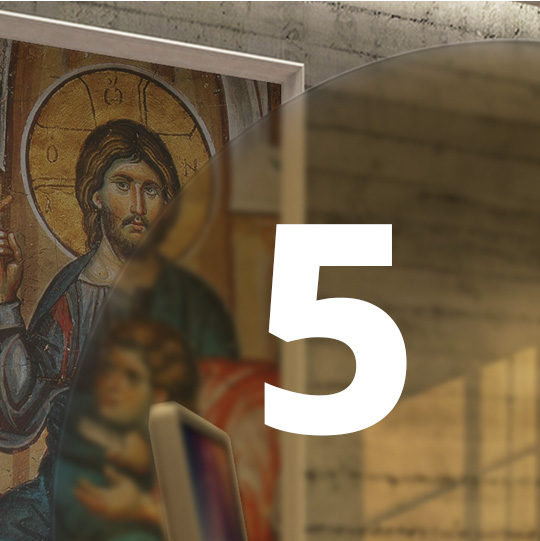 5ο Μάθημα