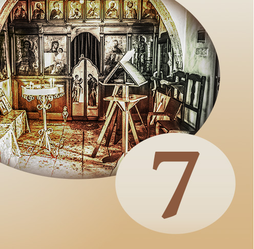 7ο Μάθημα